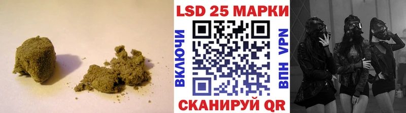 LSD-25 экстази ecstasy Североморск