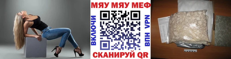 МЕФ 4 MMC  Североморск 