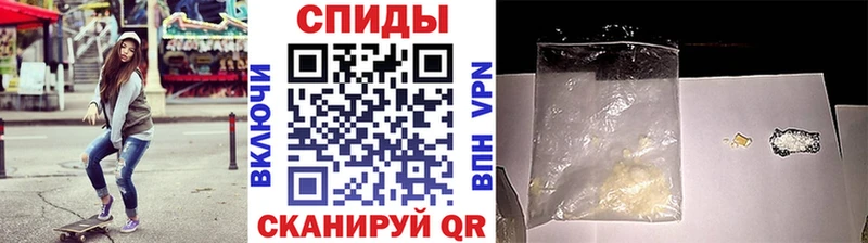 Метамфетамин кристалл  kraken как зайти  Североморск  как найти закладки 