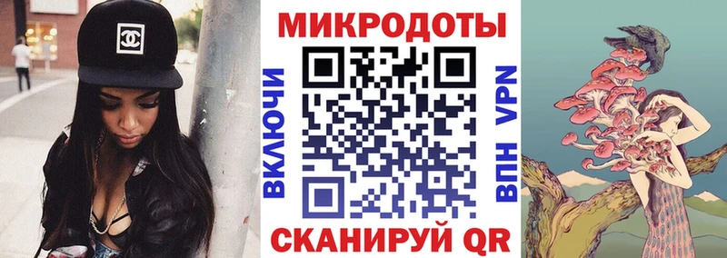 наркошоп  Североморск  Галлюциногенные грибы MAGIC MUSHROOMS 