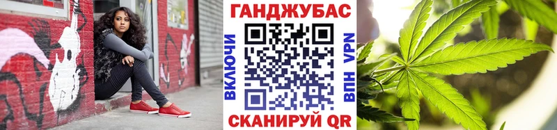 МАРИХУАНА LSD WEED  площадка клад  Североморск 